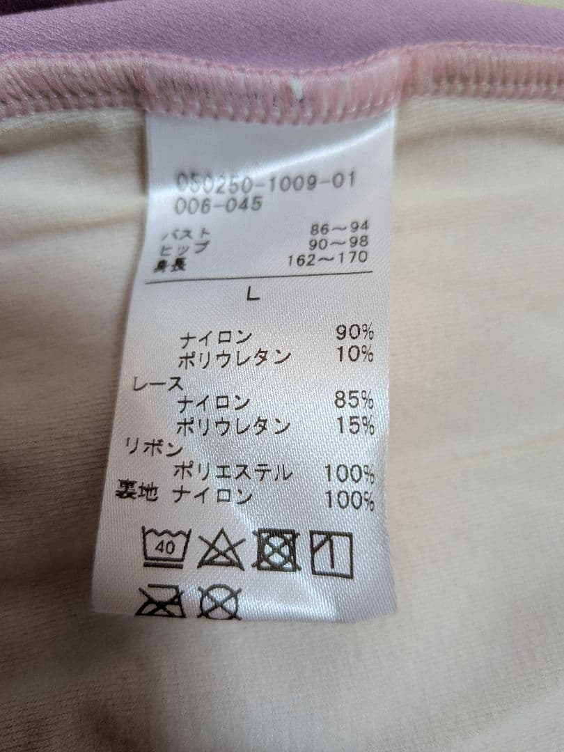 チャコット　 レース バックリボン　　 レオタード　Lサイズ 新品　未使用