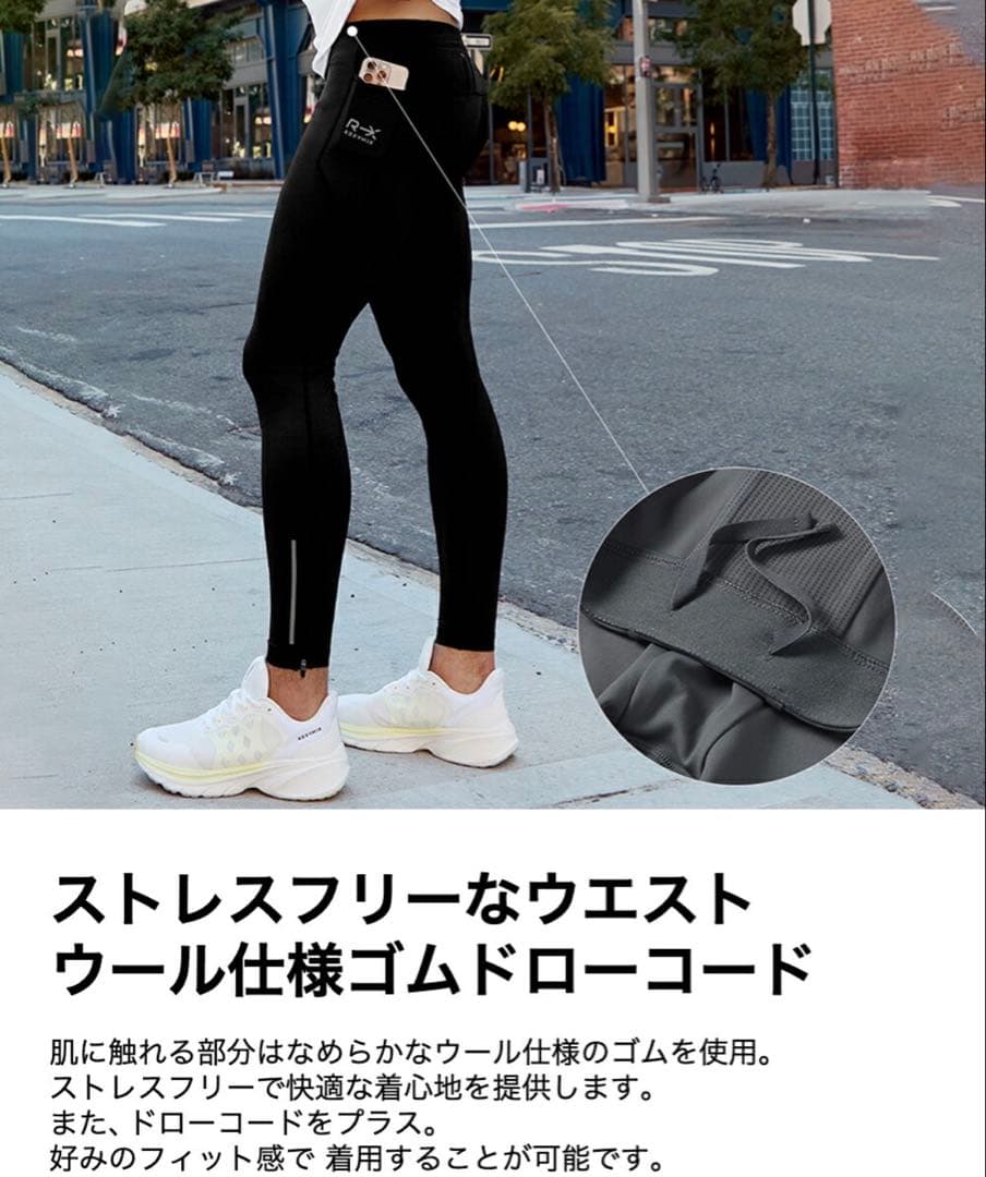 【新品タグ付】XEXYMIX ゼクシィミックス　フィットネス　レギンス　タイツ