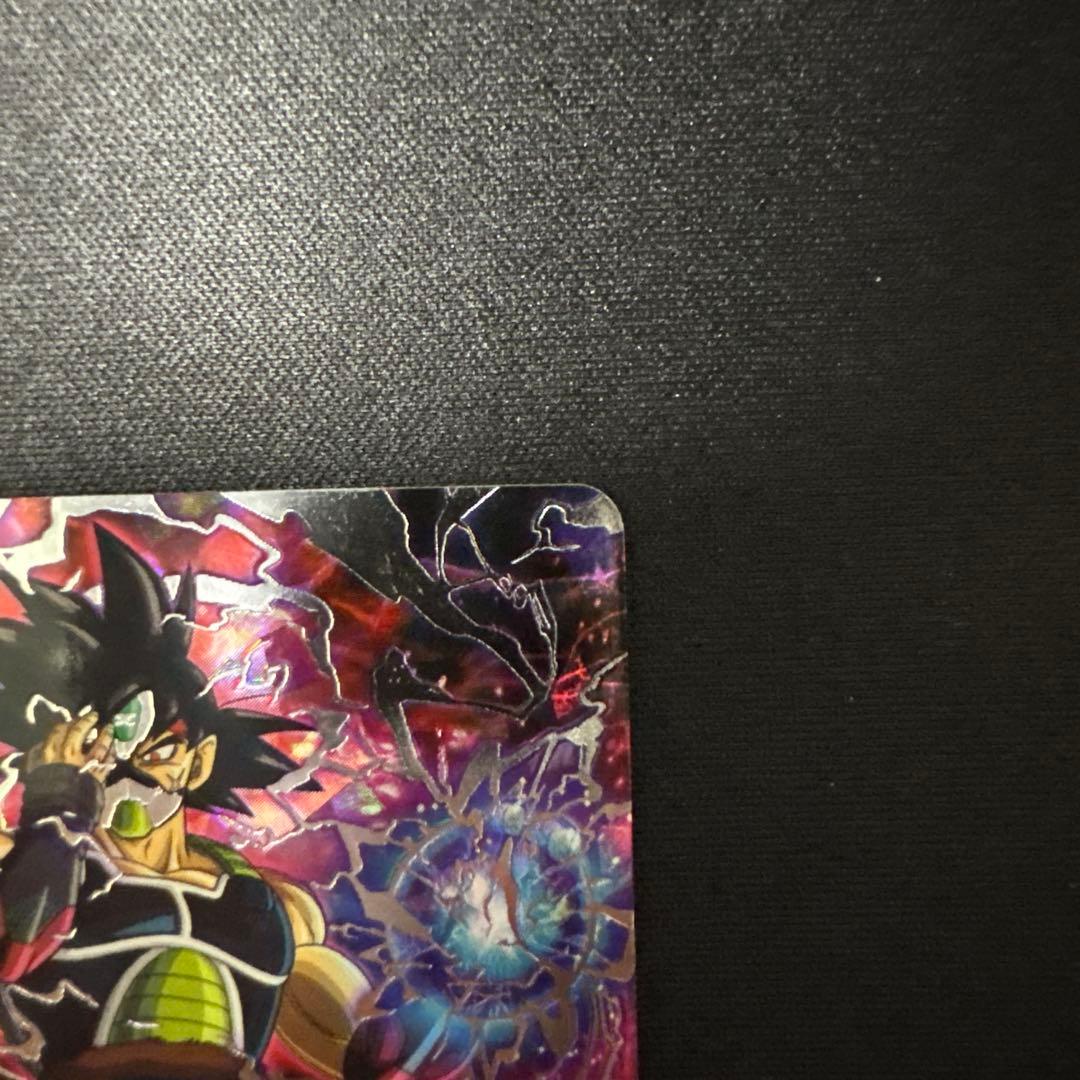 スーパードラゴンボールヒーローズ HGD1-SEC2 LC 仮面のサイヤ人