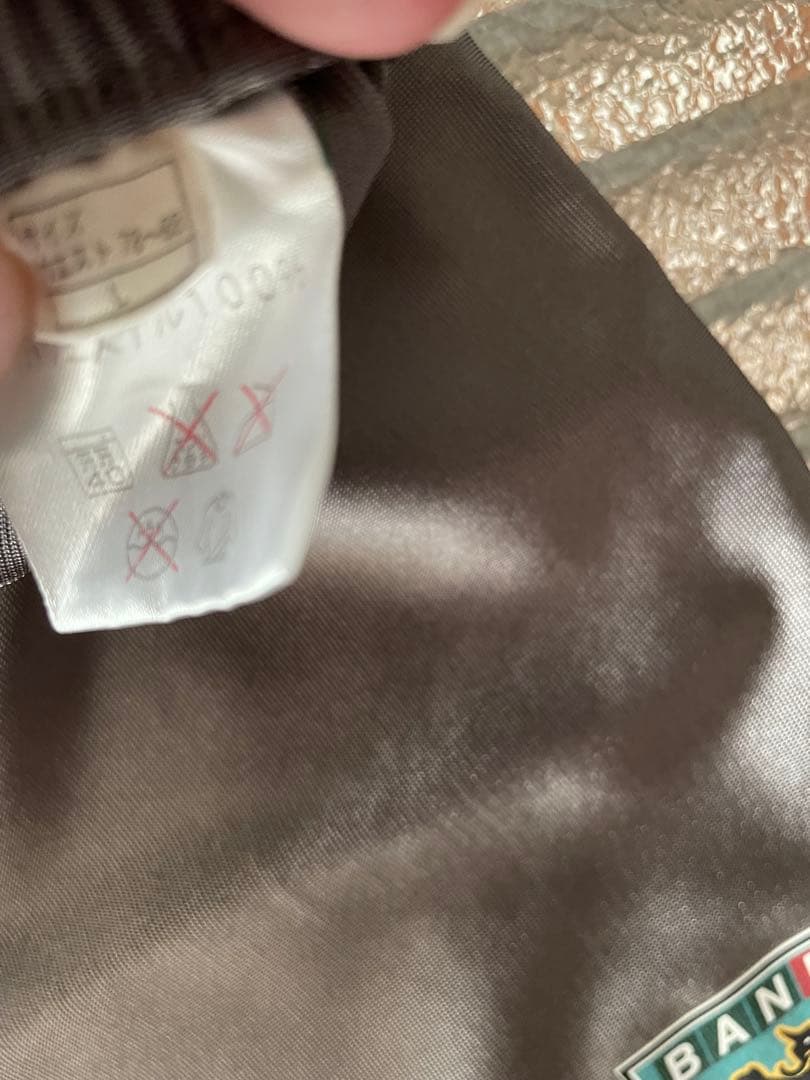 TOPPER 大洋薬品BANFFバンフ 半袖 練習着上下