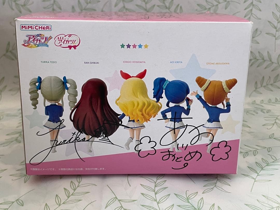 アイカツ　MiMiCHeRi　Lovely Party Collection
