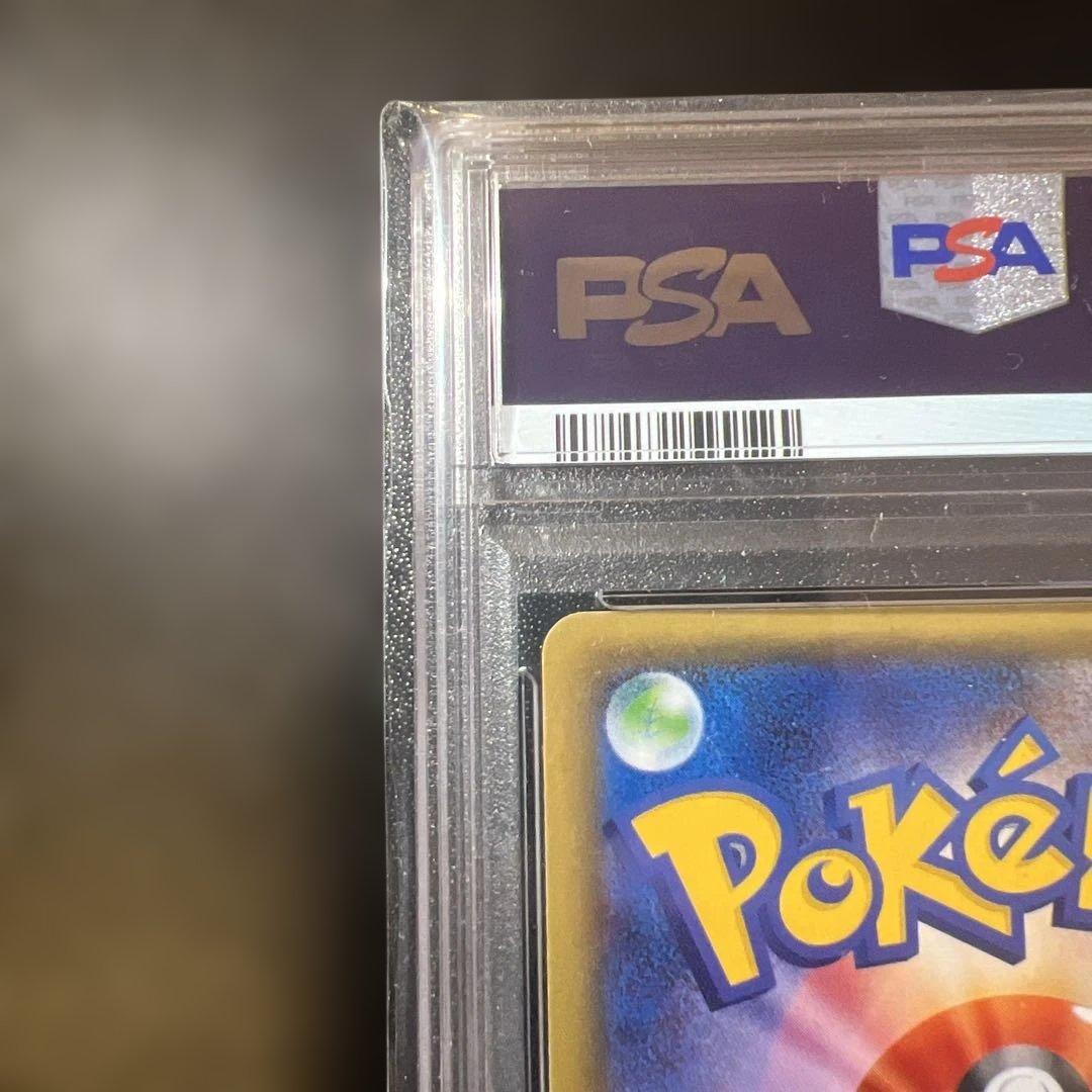ニンフィアEX RR CP3 ポケキュンコレクション 025/032 PSA9