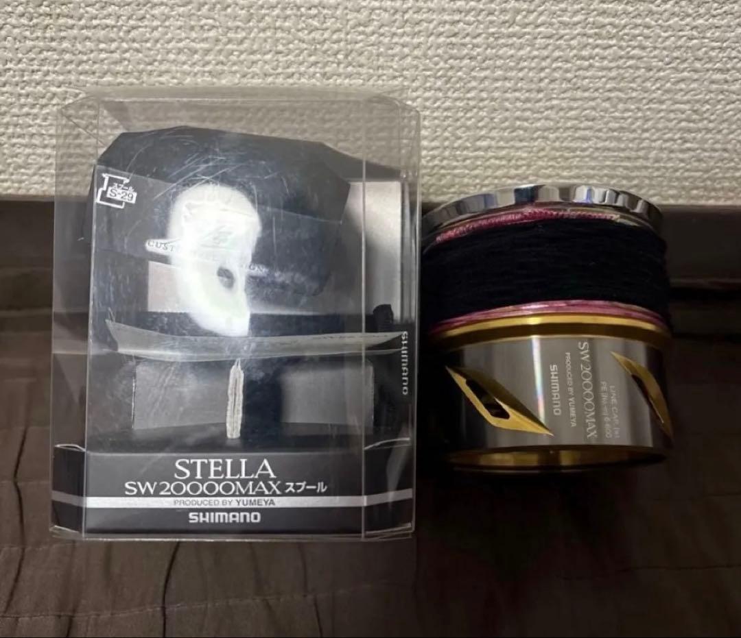 20 ステラ SW 20000PG＋夢屋20ステラSW20000MAXスプール