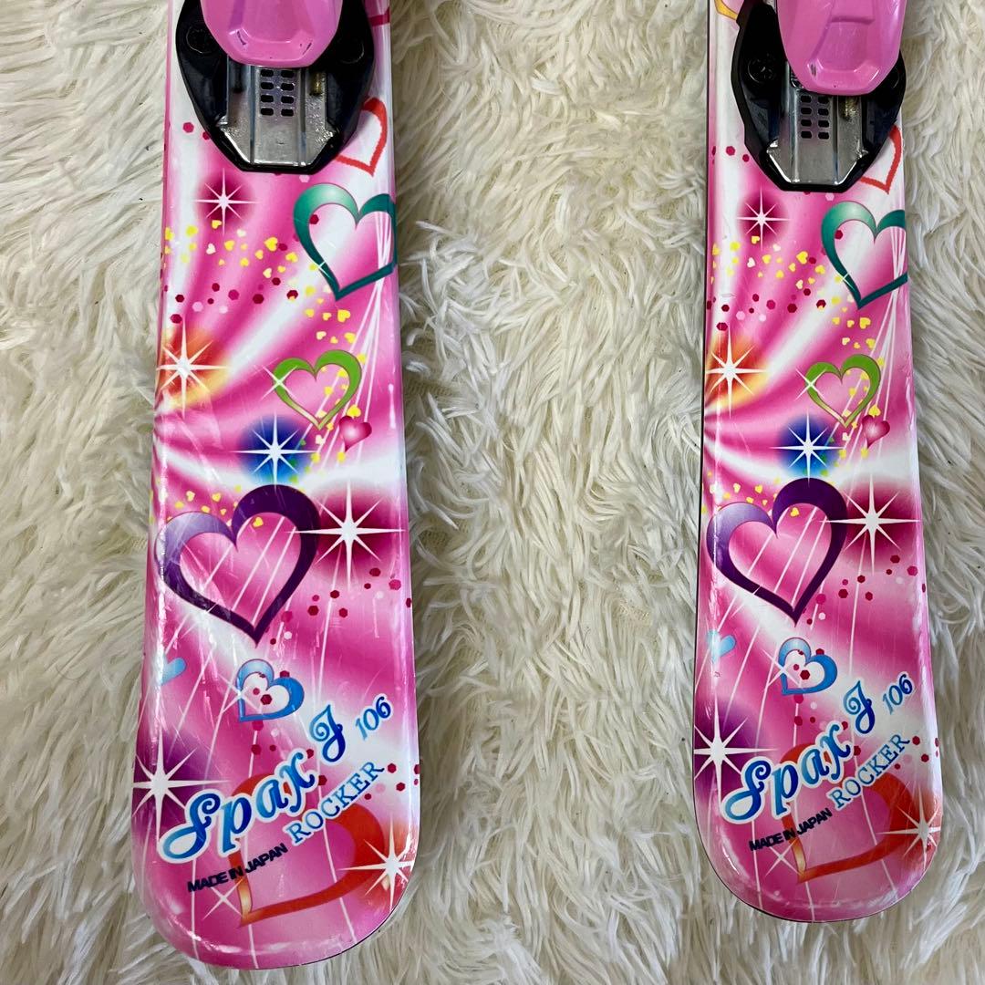 【美品】KAZAMA ジュニア スキー 3点セット Spax J 106 キッズ