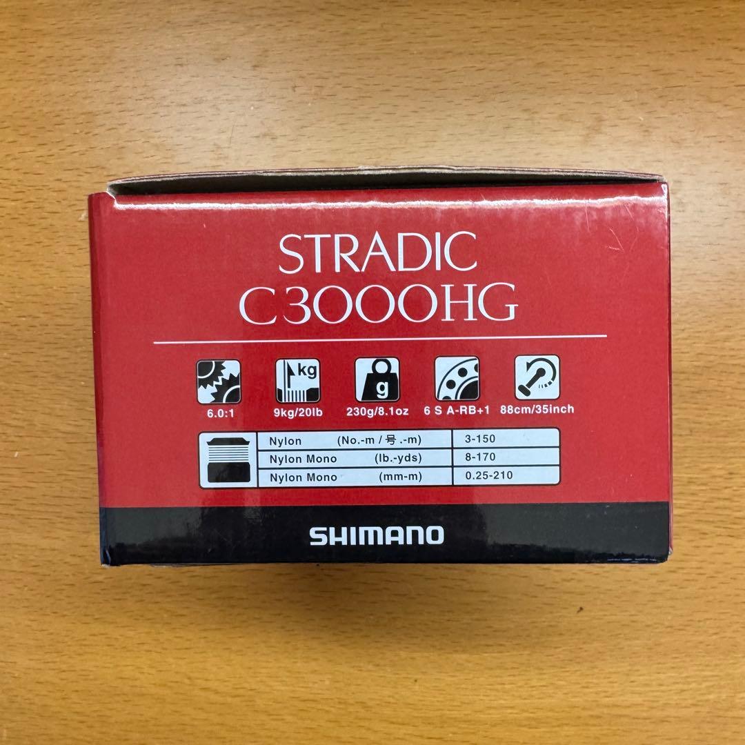 SHIMANO シマノ　15ストラディックC3000HGM
