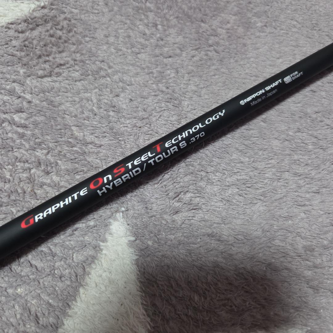 N.S.PRO MODUS3 GOST Pingスリーブ UT用シャフト