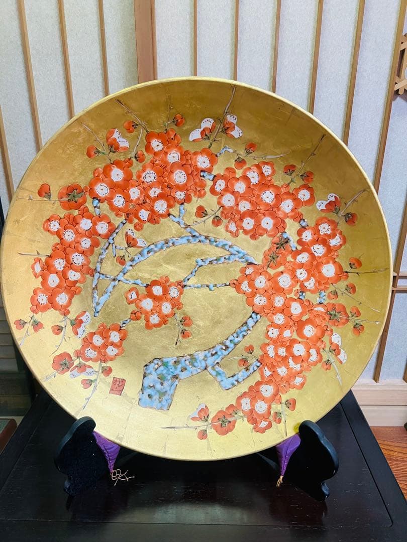 有田焼 琥山窯 小野琥山作 梅紋金箔押 飾皿 大皿 直径約45cm 工芸品
