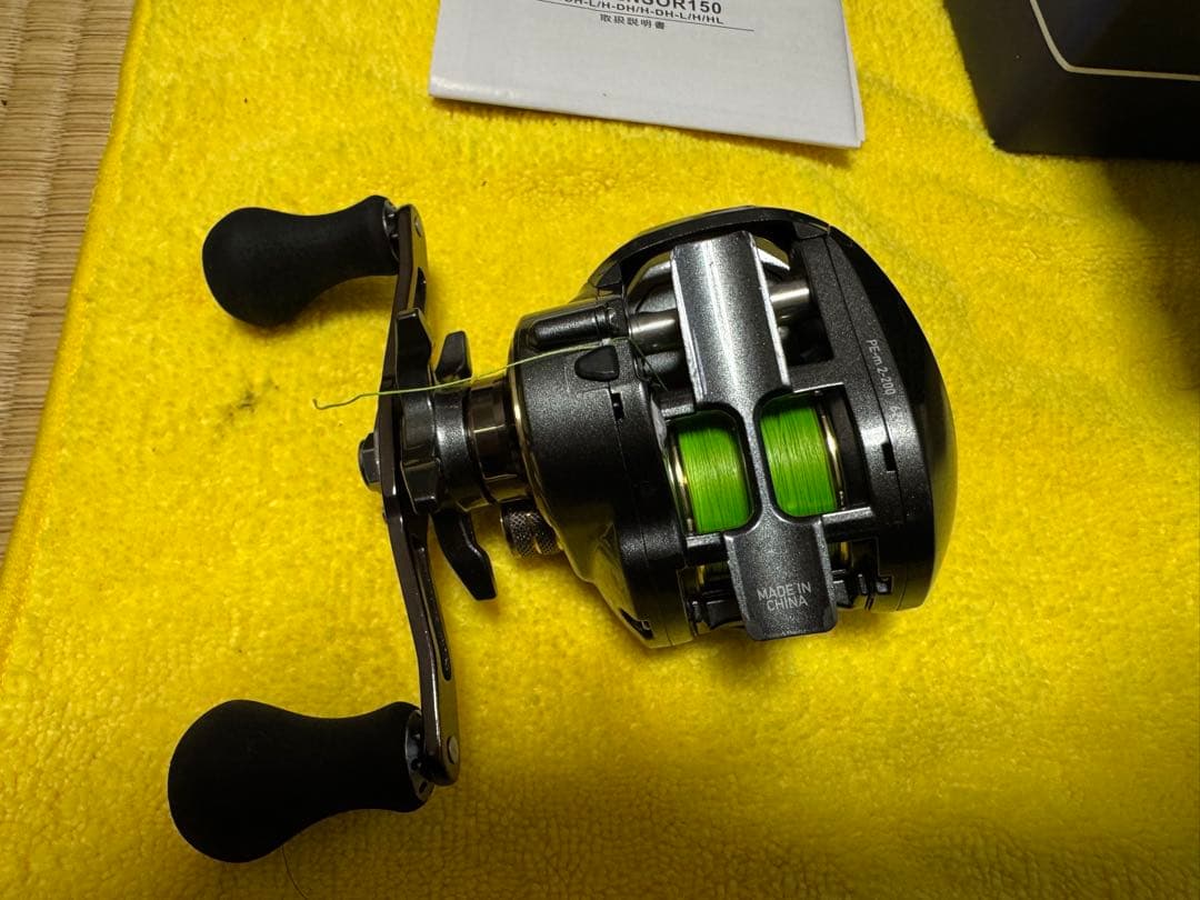 DAIWA ダイワ タナセンサー150DH
