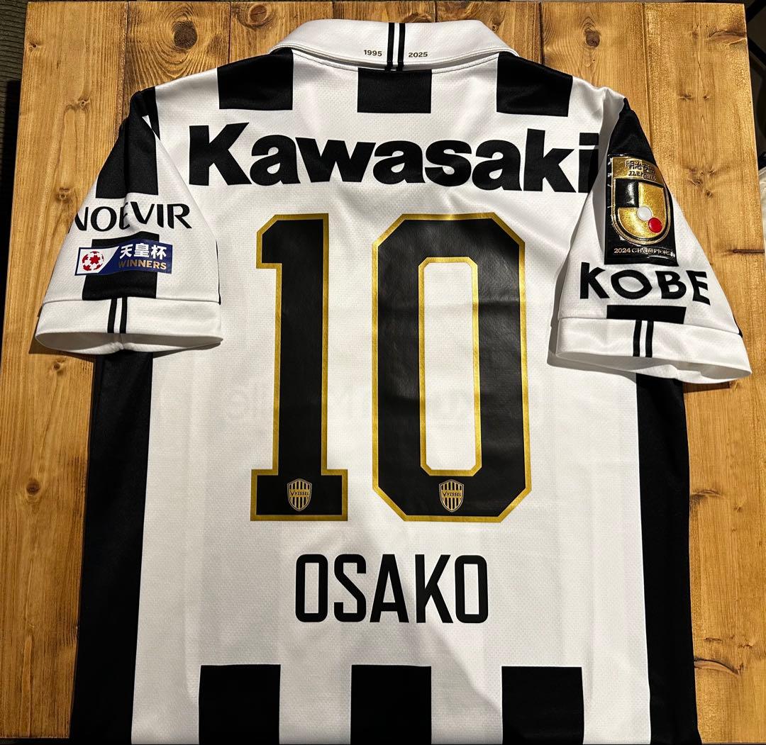 【ヴィッセル神戸】 最終値下げ！ 大迫選手 30th限定 ユニフォーム