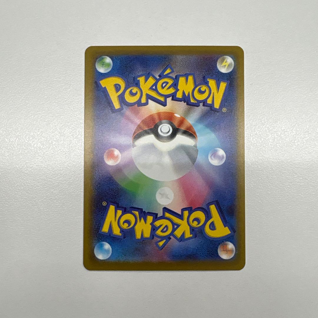 【ポケモンカードゲーム】メガゲンガーex+おまけ(ポケモン・ワンピースカード)付