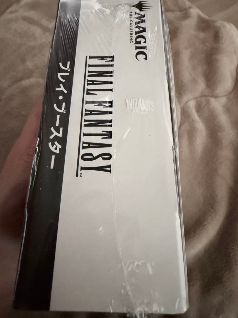 マジック：ザ・ギャザリング ファイナルファンタジーコラボデッキ