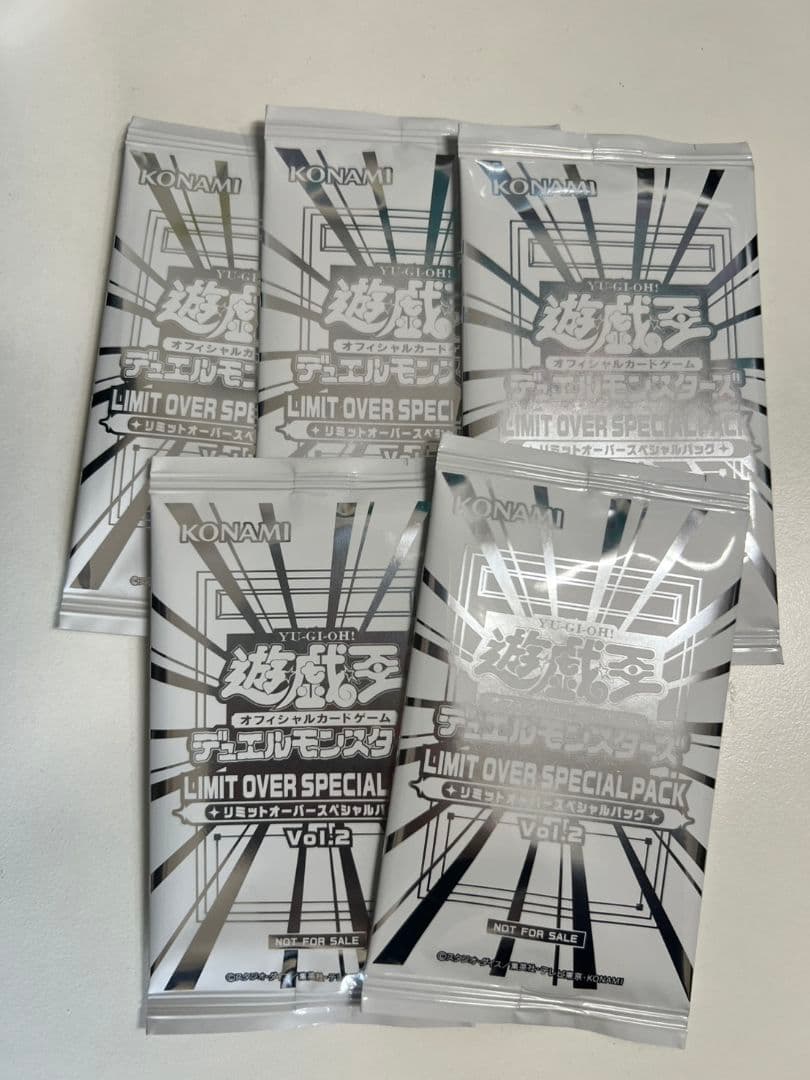 【未開封】LIMIT OVER SPECIAL PACK Vol.2　5パック