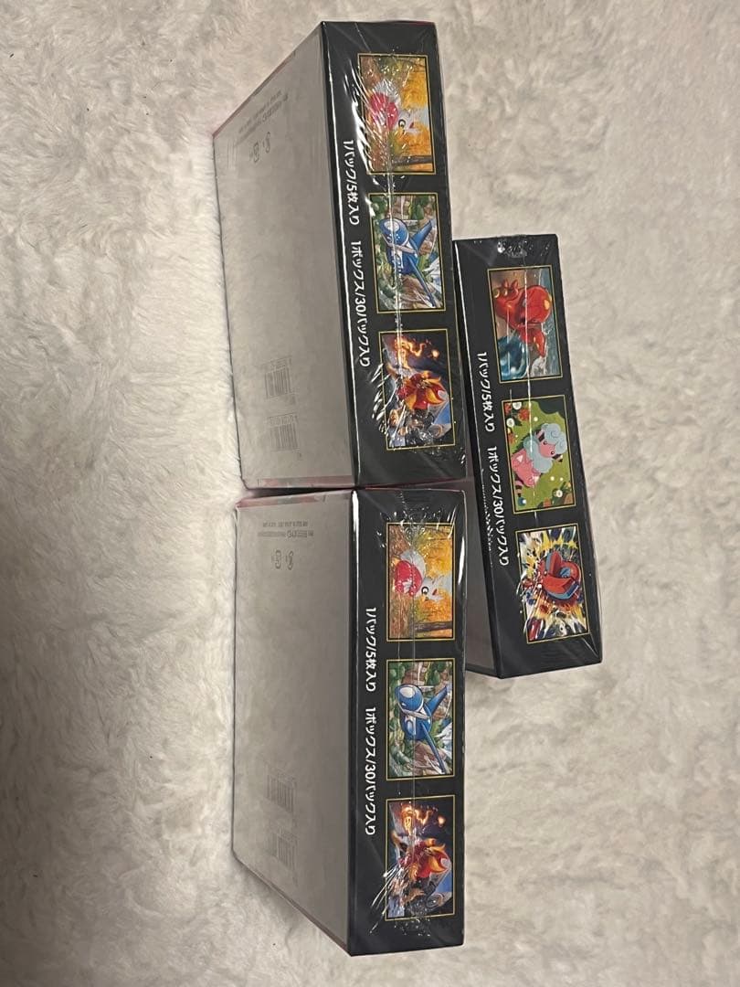 ニンジャスピナー1BOX＆メガシンフォニア2BOX シュリンクあり