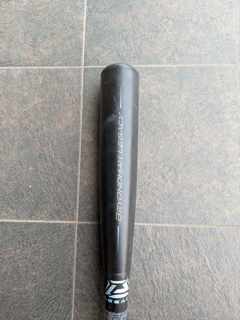 Mizuno ビヨンドマックスレガシー 84cm バットケース付き