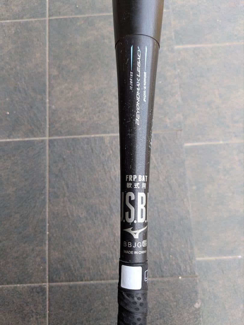 Mizuno ビヨンドマックスレガシー 84cm バットケース付き