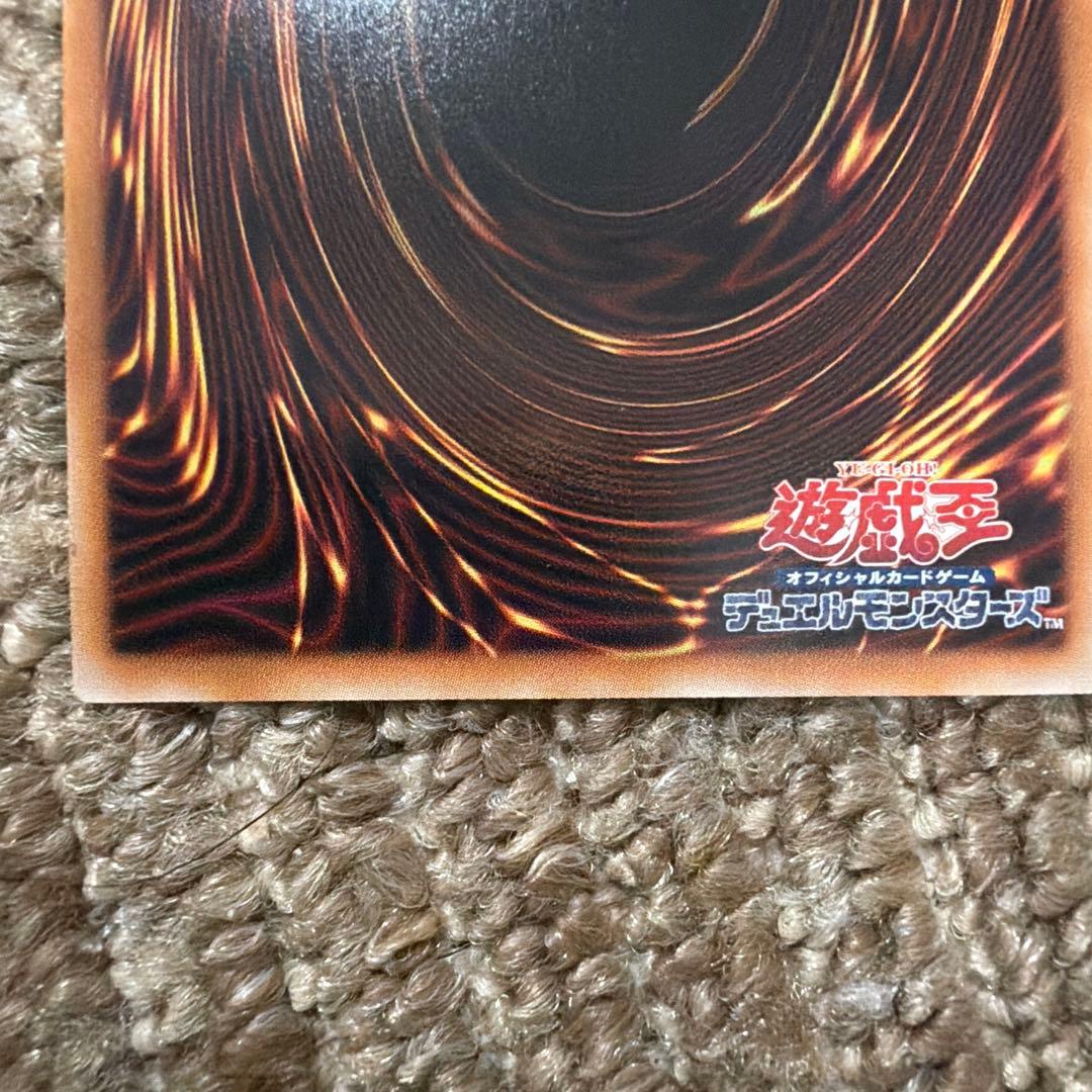 剣刀姫－レイ (遊戯王OCG) 絵違い 25th