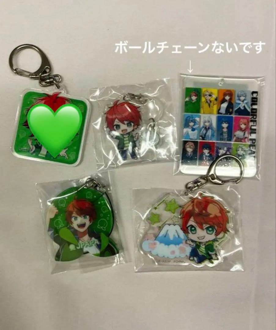 カラフルピーチ からぴち まとめ売り じゃぱぱ