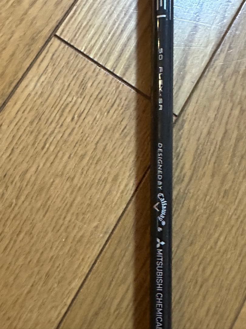 PARADYM Ai SMOKE HL ５Ｕユーティリティ　２４° ＳＲ