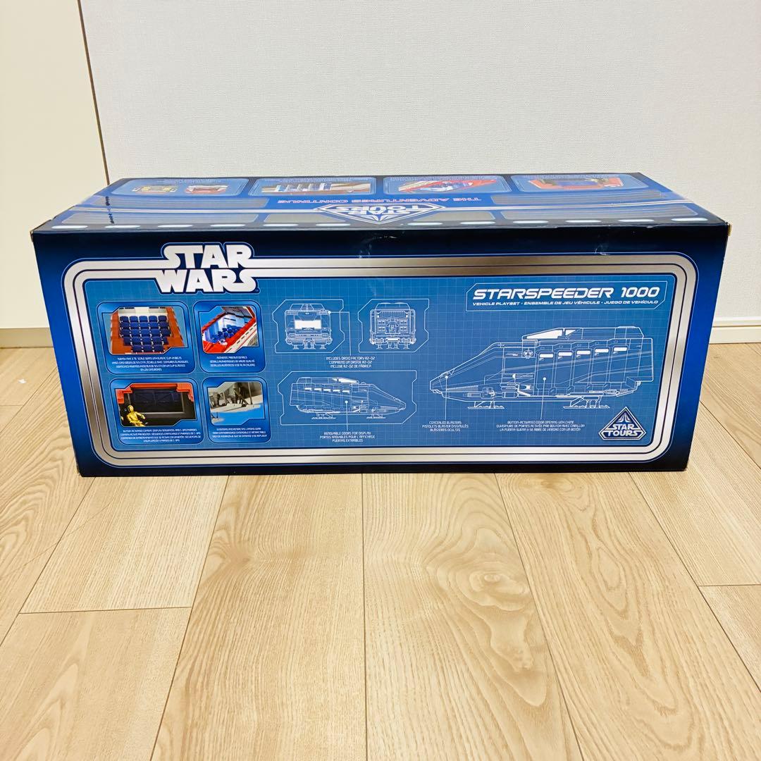 【新品】スターツアーズ　スタースピーダー 1000 ビークルプレイセット