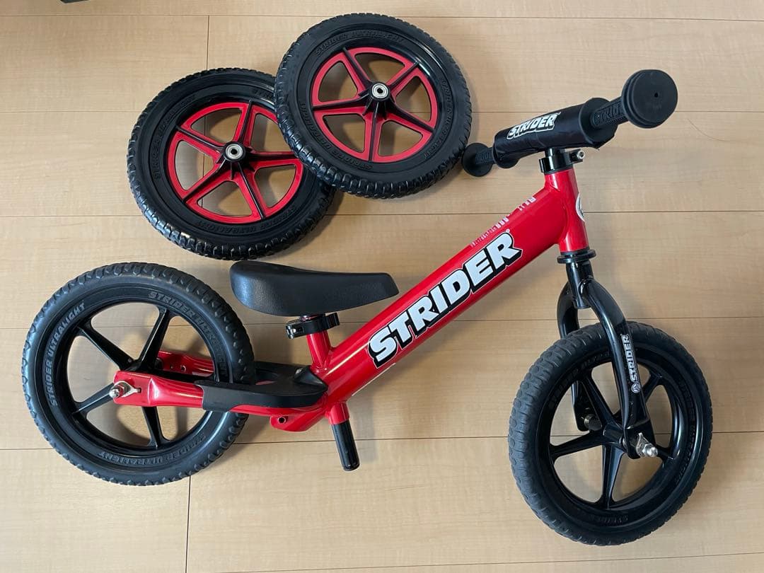 ストライダー　（予備タイヤ新品2本付）