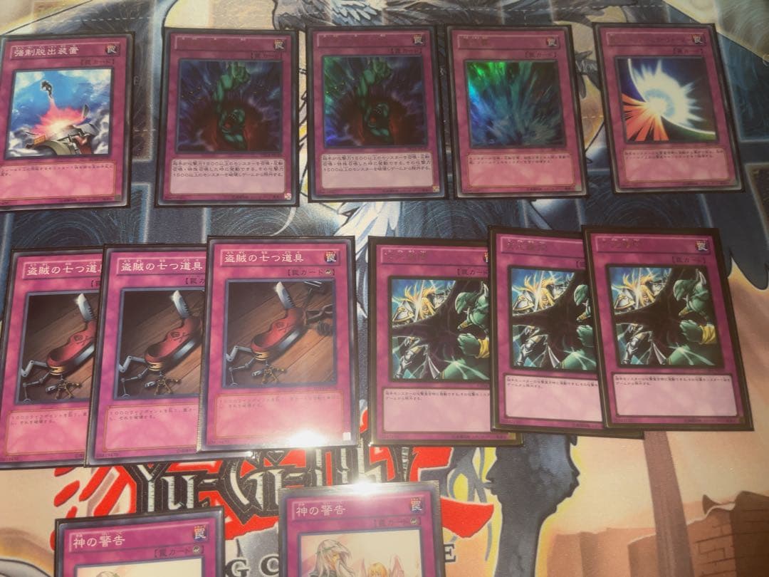 遊戯王1103環境用、兎ラギアデッキパーツ 購入後24時間以内発送可能