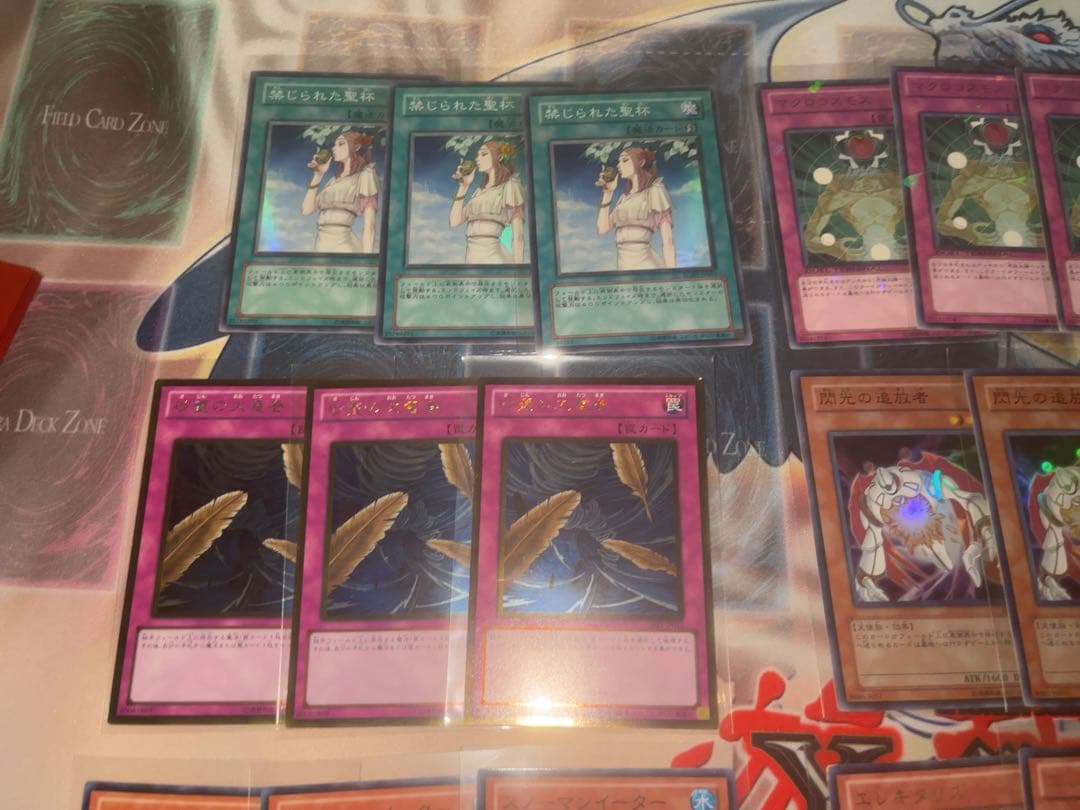 遊戯王1103環境用、兎ラギアデッキパーツ 購入後24時間以内発送可能