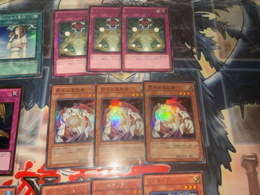 遊戯王1103環境用、兎ラギアデッキパーツ 購入後24時間以内発送可能