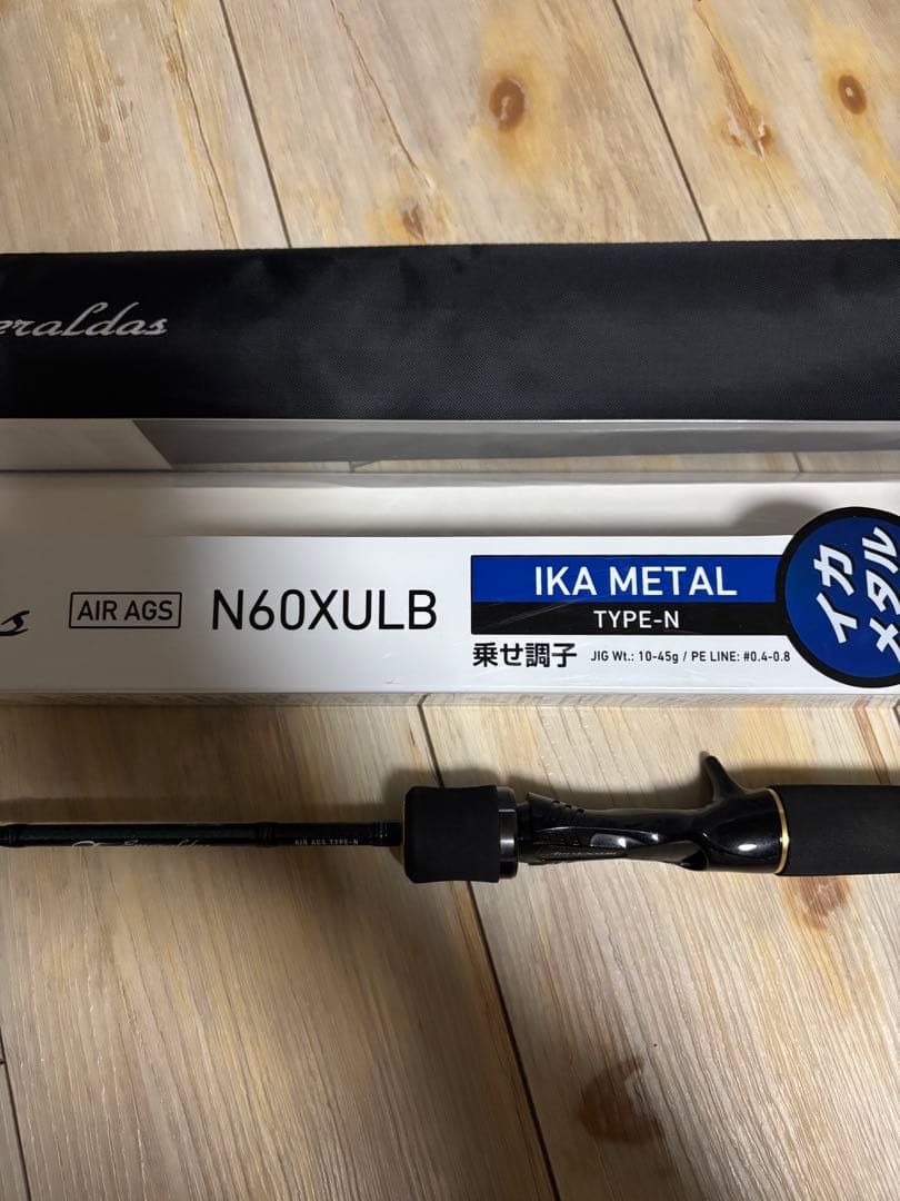 DAIWAダイワ　エメラルダスAIR N60XULB イカメタル