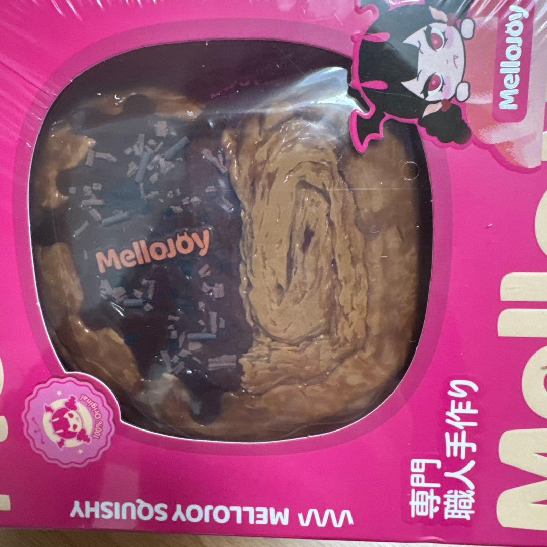 シュリンク付き　新品未開封 Mellojoy パルミエ チョコ　スクイーズ