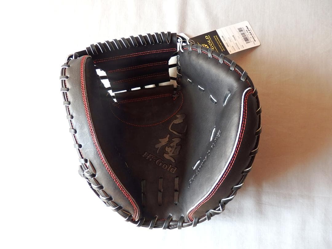 ケン様　己極！新品◆Hi-GOLD/ 硬式用/キャッチャーミット◆