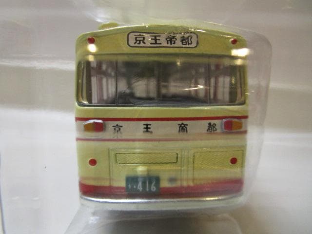 トミカLV/新品未開封 LV-23c　日野RB10型　京王電鉄バス