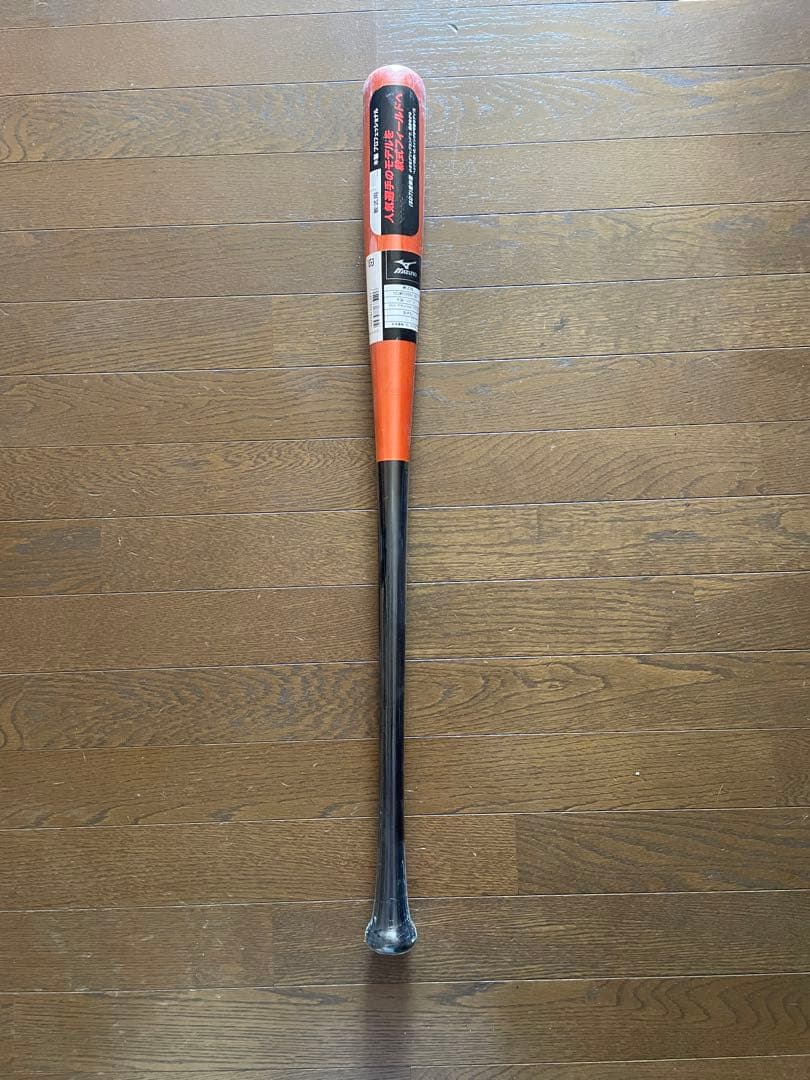 ミズノ　展示会限定　軟式木製バット　アメレッド×ブラック　84cm750g