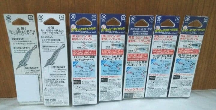 エギ　ヨーヅリ　アオリーQ　アオリーQ　RS　値引きバラ売り不可