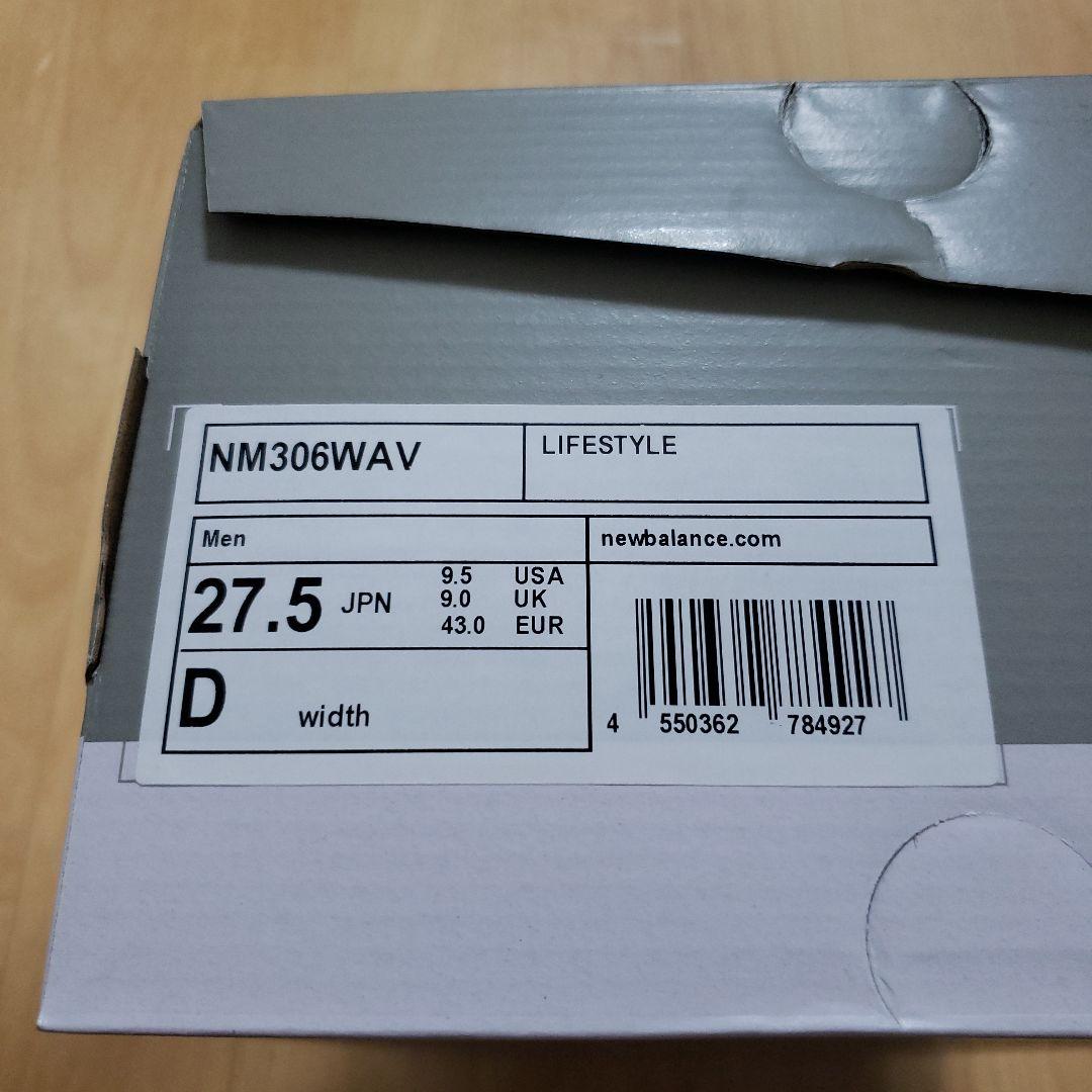 newbalanceニューバランスヌメリック306 27.5㎝
