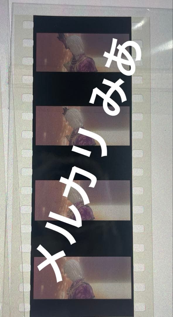 アイナナ ムビナナ コマフィルム ŹOOĻ