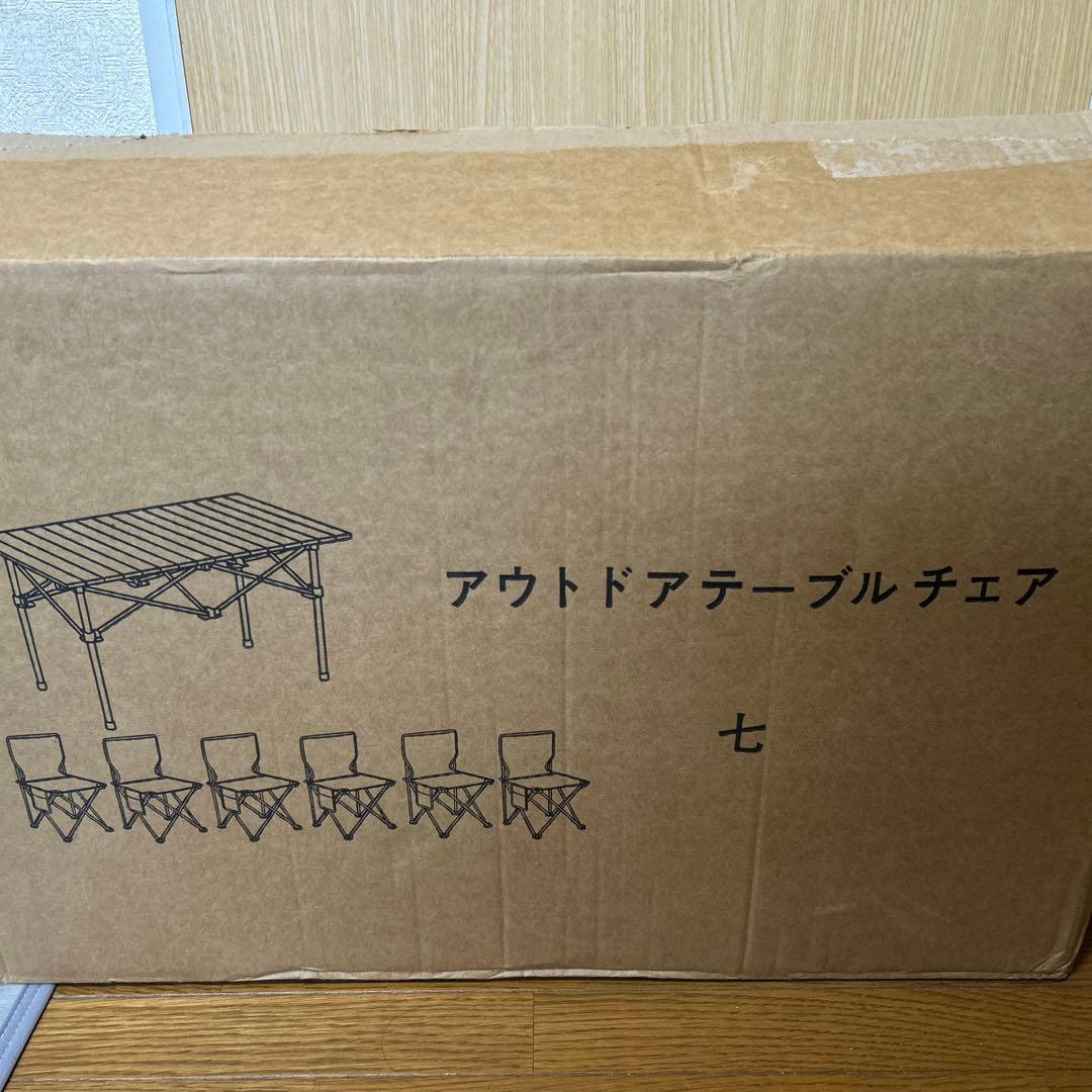 ❣️大特価❣️アウトドア テーブル チェア セット
