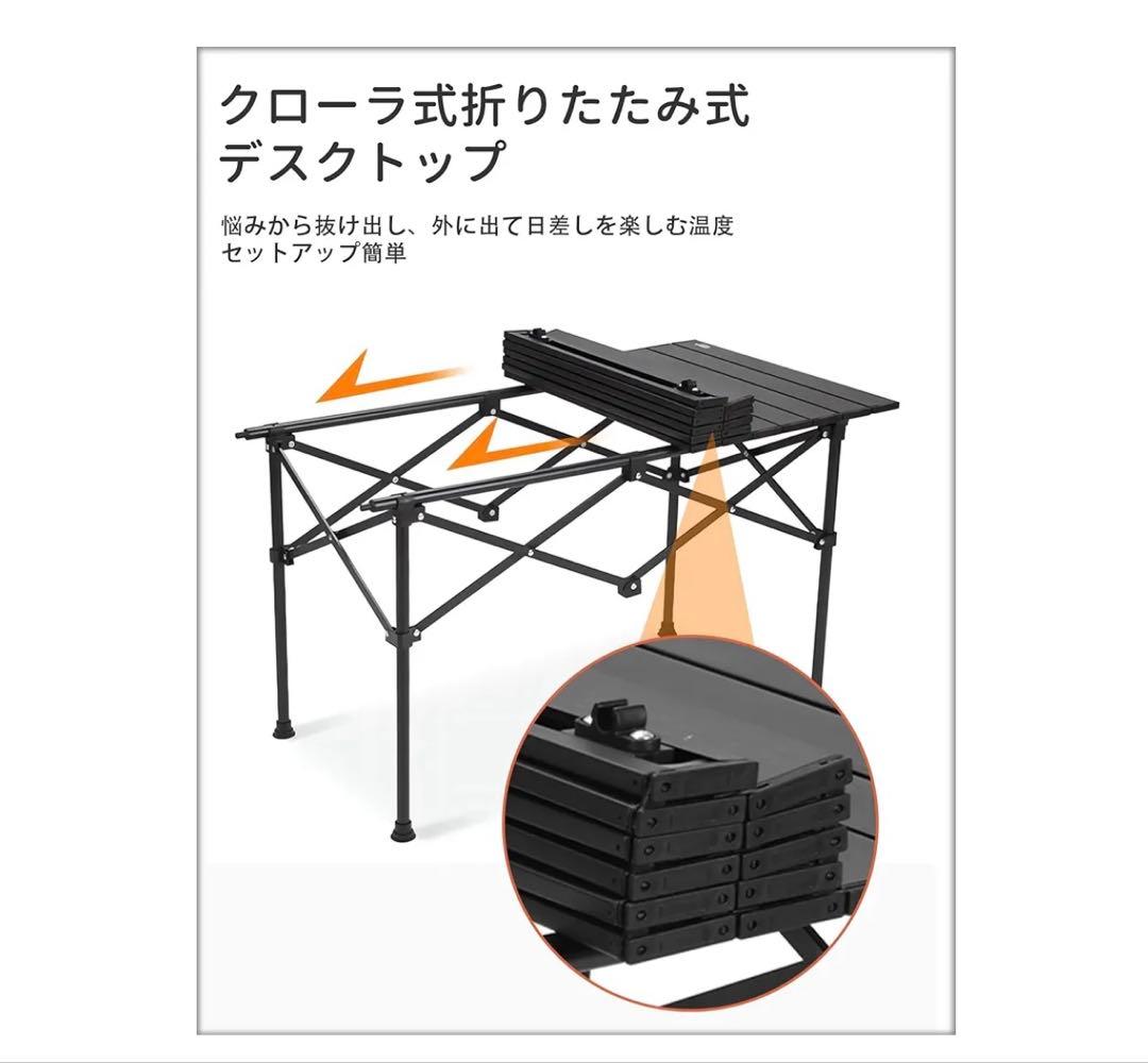 ❣️大特価❣️アウトドア テーブル チェア セット