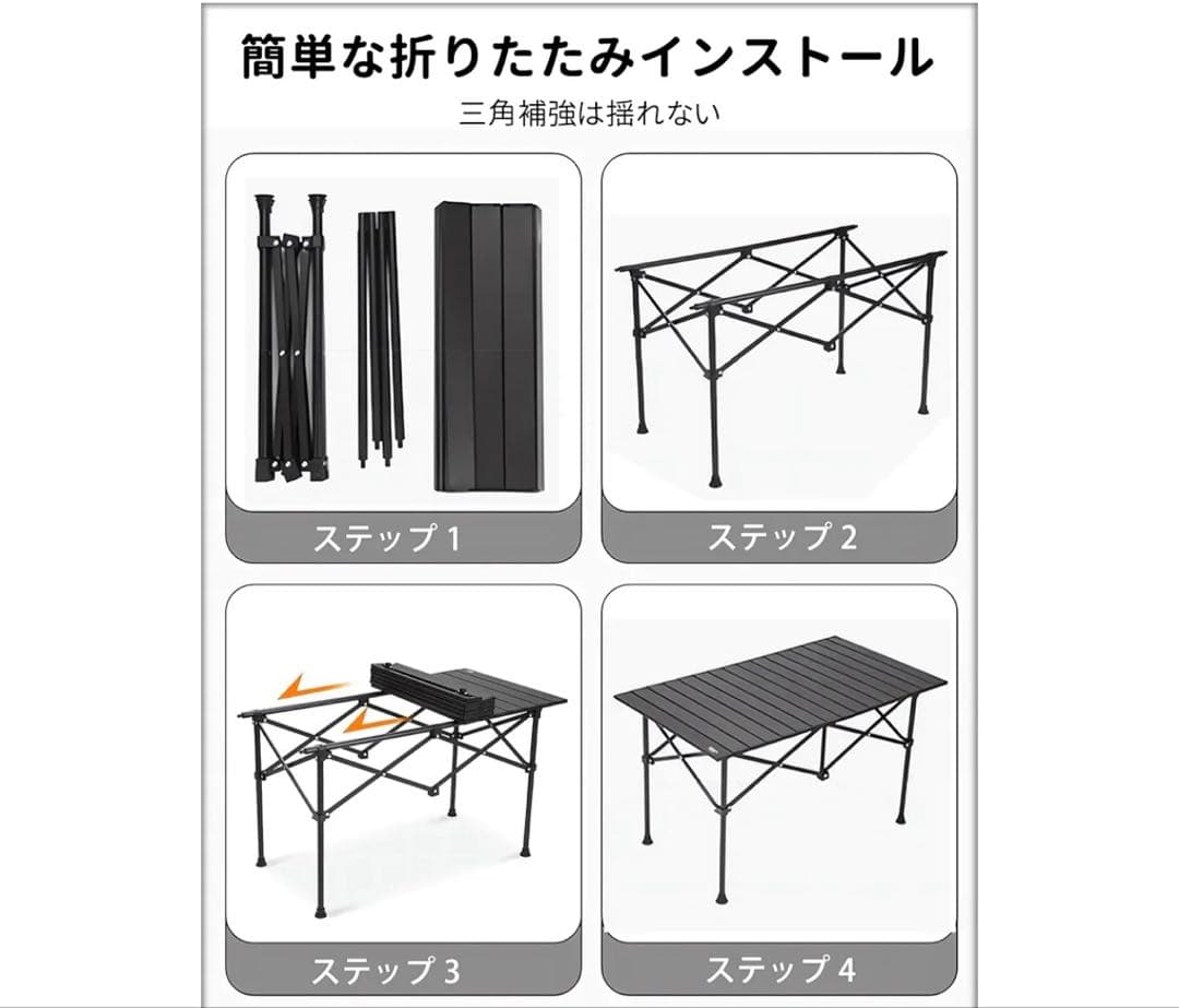 ❣️大特価❣️アウトドア テーブル チェア セット