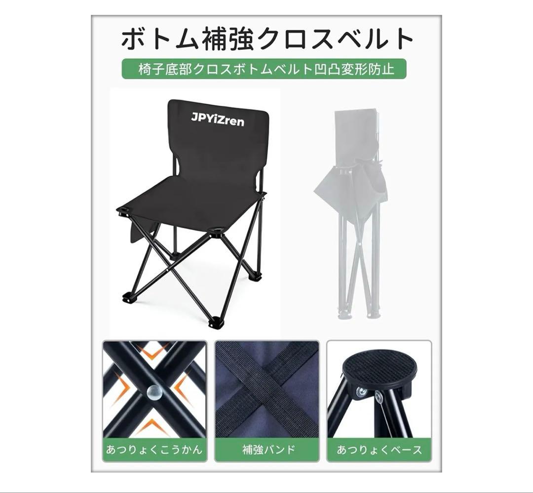 ❣️大特価❣️アウトドア テーブル チェア セット