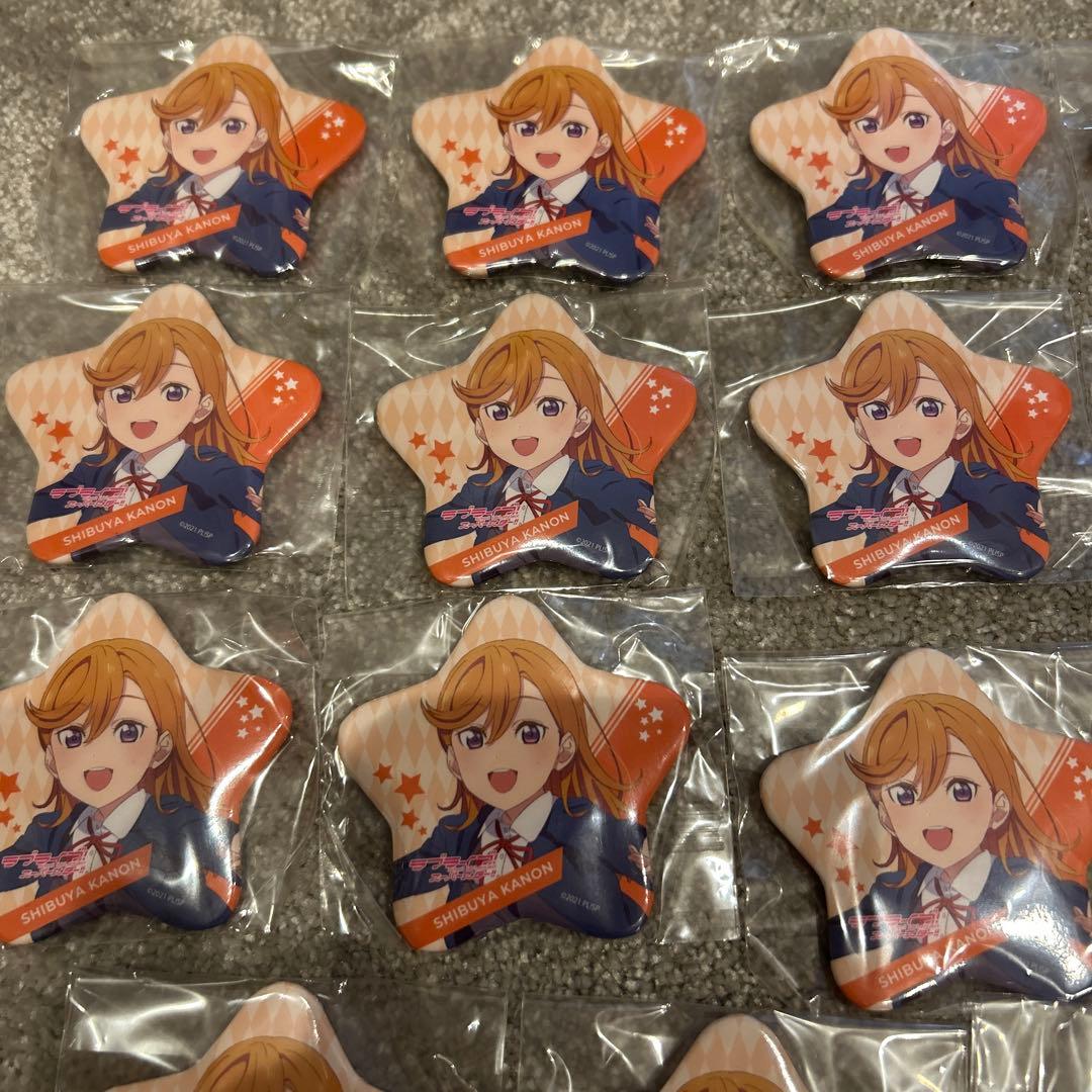 ラブライブ　スーパースター　澁谷かのん　冬服　缶バッジ　19個セットLiella