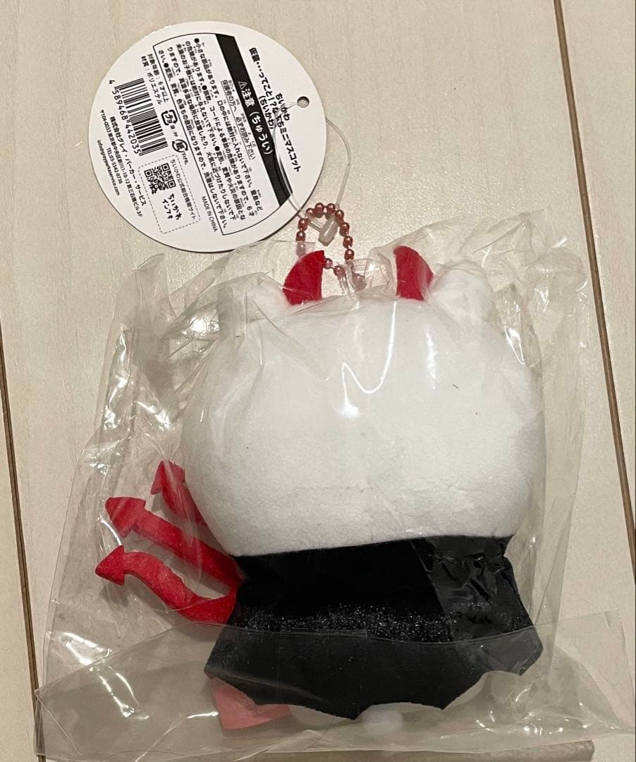ちいかわ　仮装‥ってこと！？なぷちミニマスコット