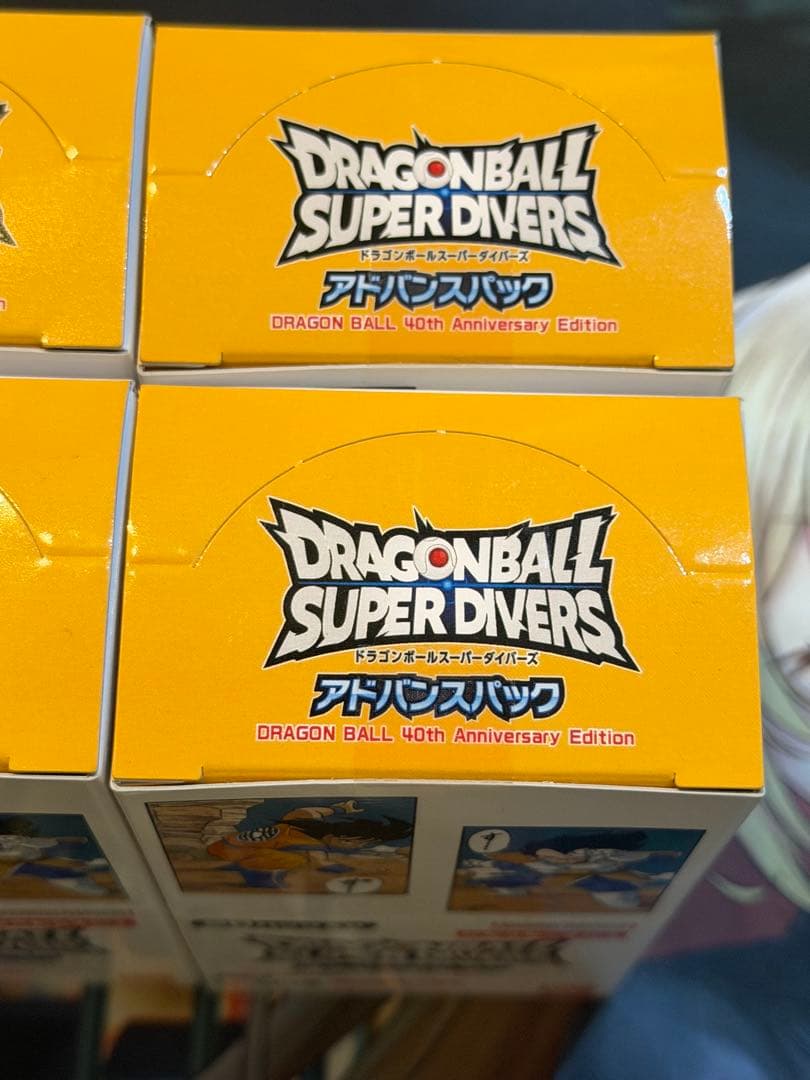 ドラゴンボールスーパーダイバーズ アドバンスパック40thアニバーテープ付き