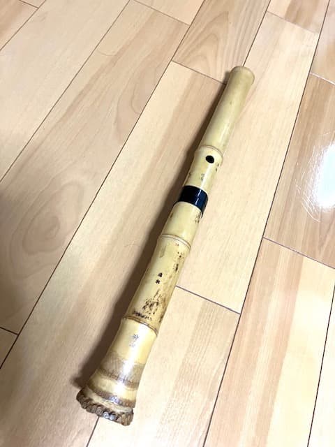 大幅値下げ！超貴重！初代高橋竹山 使用 尺八 １尺５寸 金文字 名入り