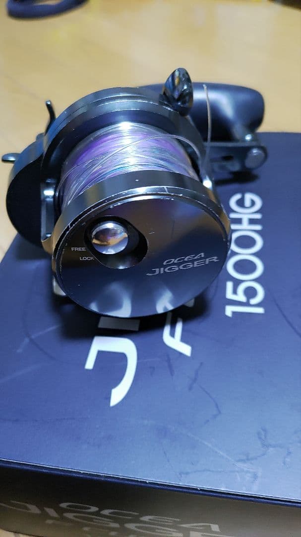 SHIMANO オシアジガー　Fカスタム 1500HG