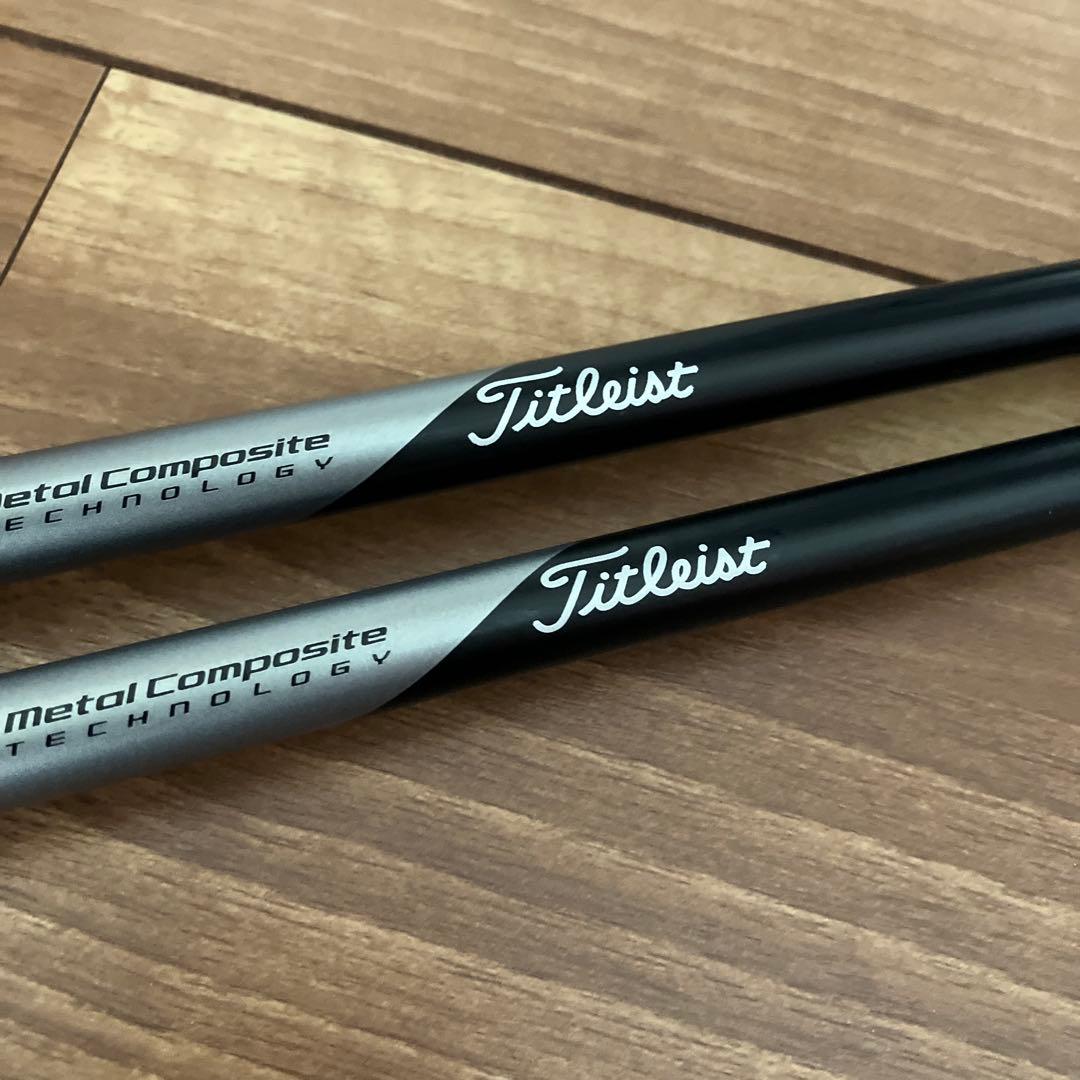 Titleist MCI 70-S Fujikura 2本セット
