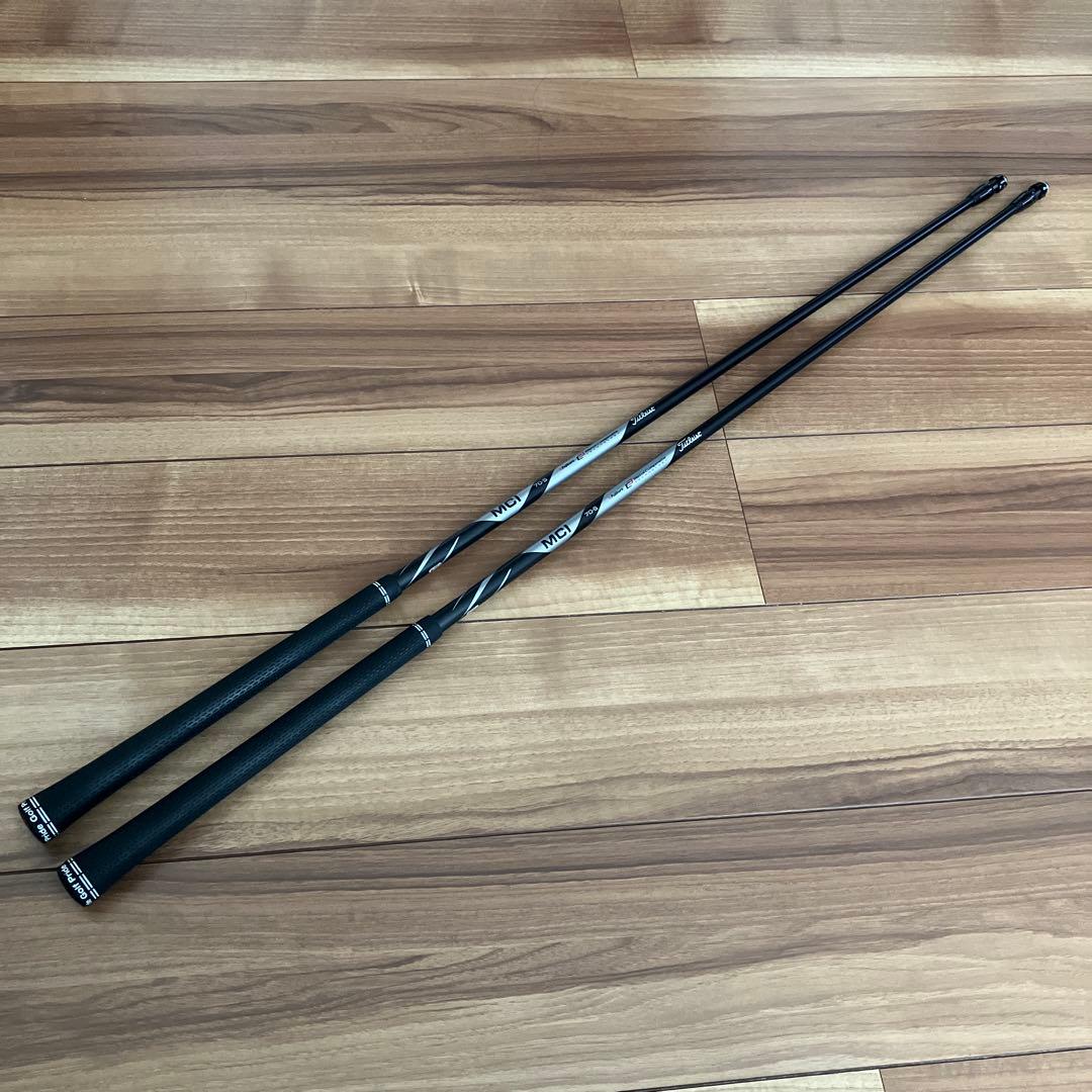 Titleist MCI 70-S Fujikura 2本セット