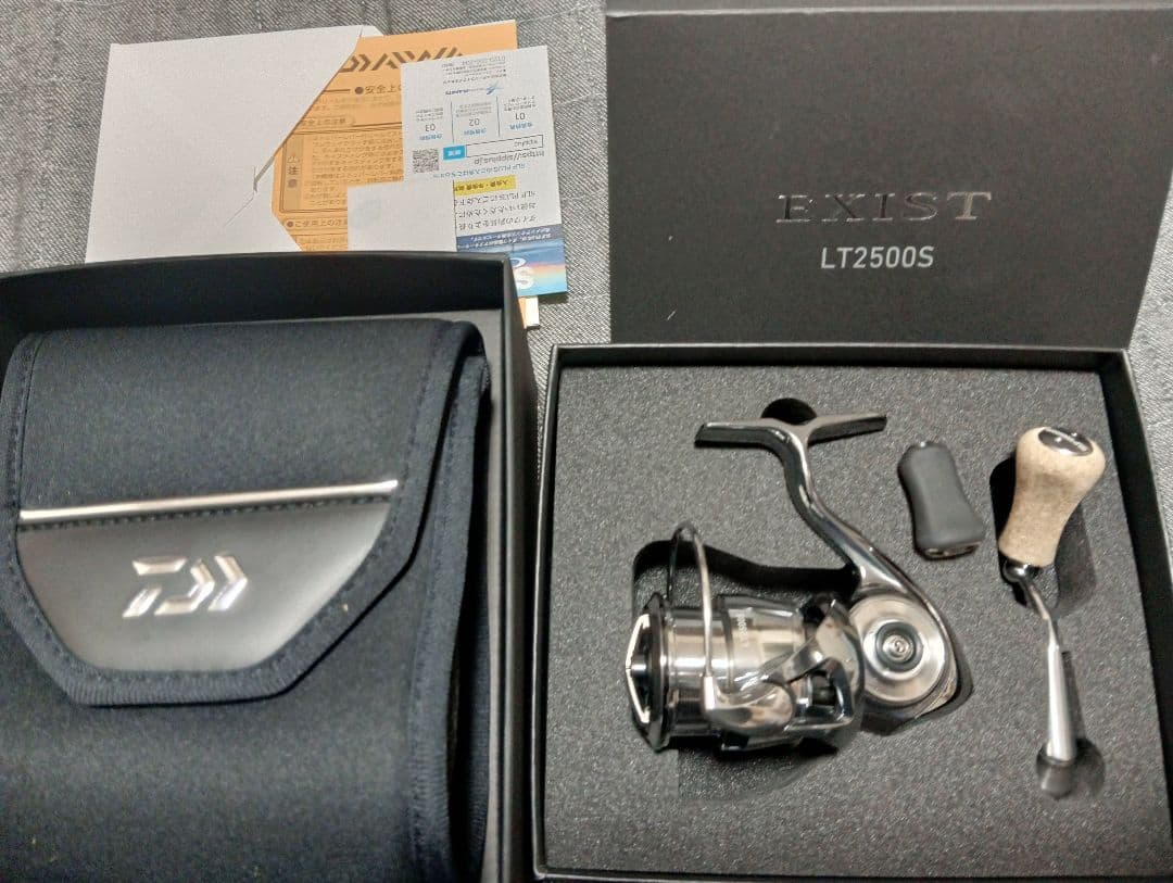 EXIST LT2500S 22イグジスト イグジスト