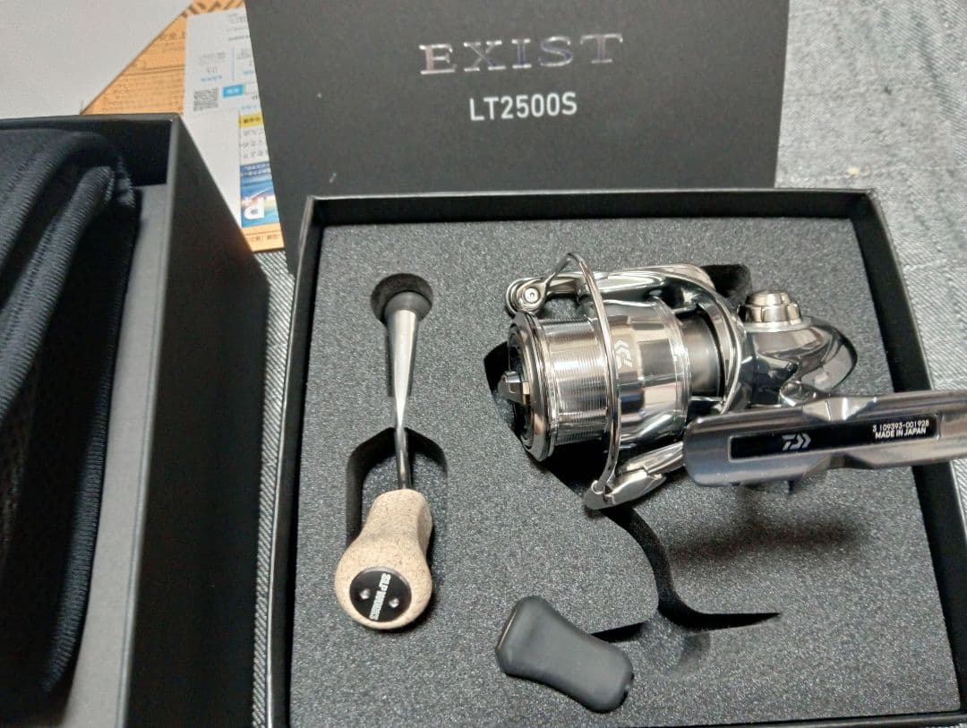 EXIST LT2500S 22イグジスト イグジスト
