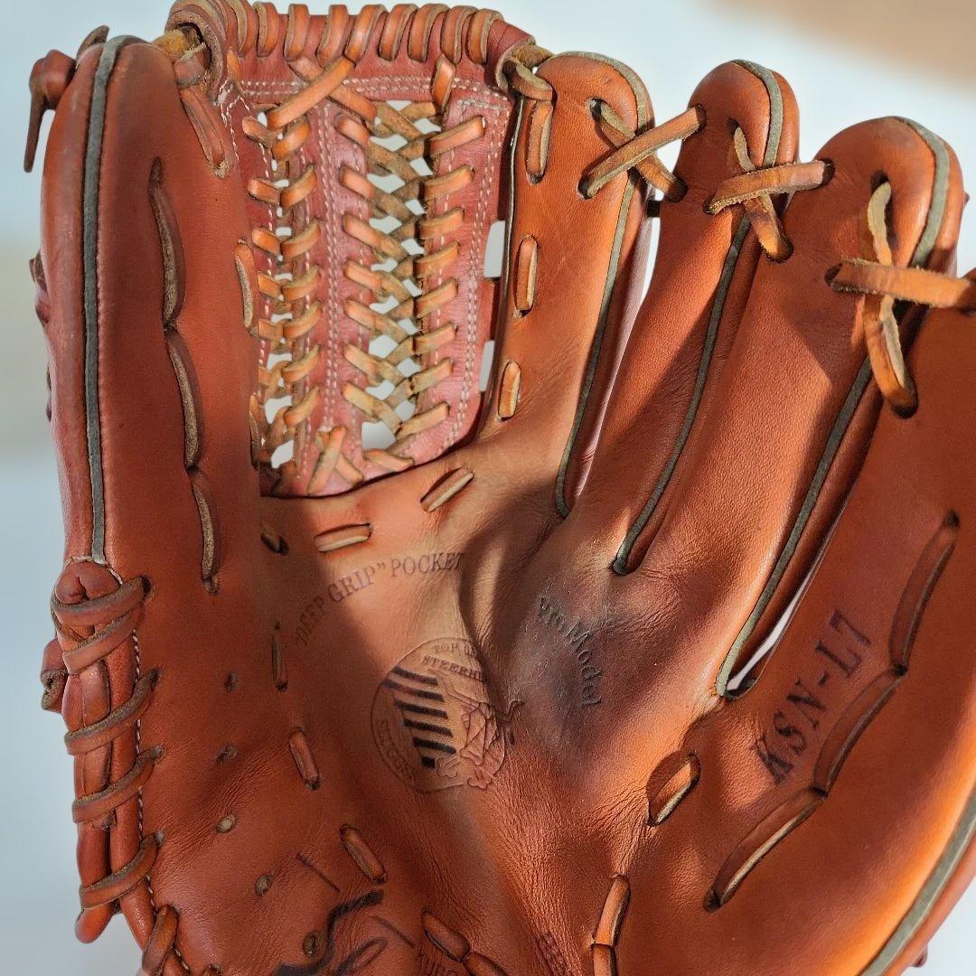 久保田スラッガー一般軟式用グローブモデル「KSN-L7」