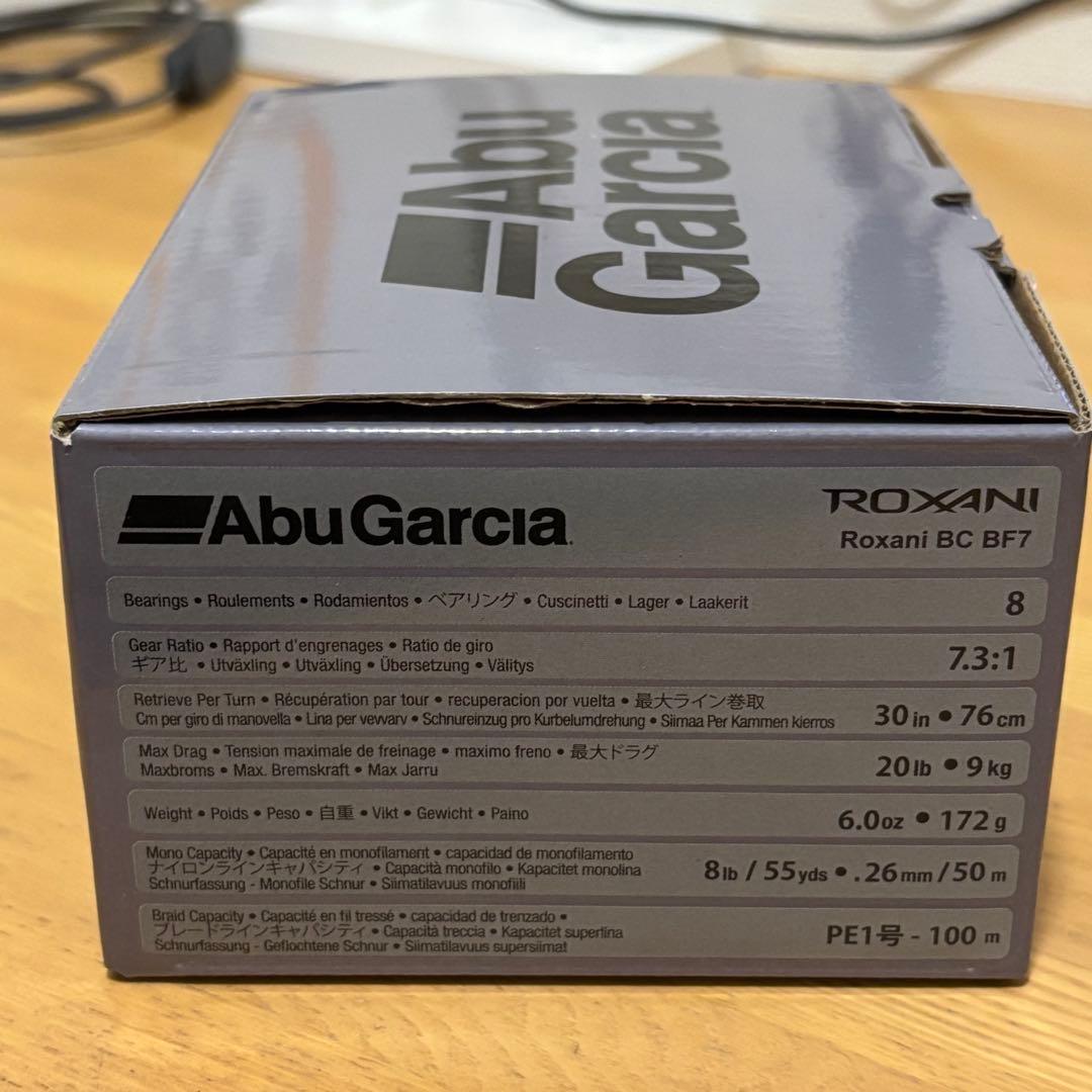 AbuGarcia Roxani BC BF7-R アブガルシア ロキサーニ 右